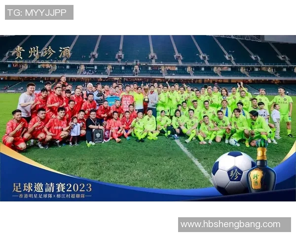 足球明星身高与成就全景解析图文合集带你了解球场巨星的身高秘密