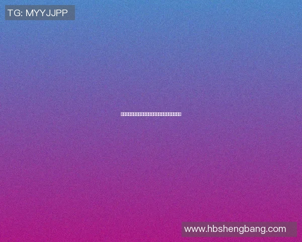 篮球明星探访监狱中的泰森传递友谊与支持的温暖故事
